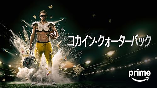 【伝説トレブル (三冠) 達成】マンチェスターユナイテッド ９８／９９（H） 伝説トレブル (三冠) 達成】マンチェスターユナイテッド 98／99（H